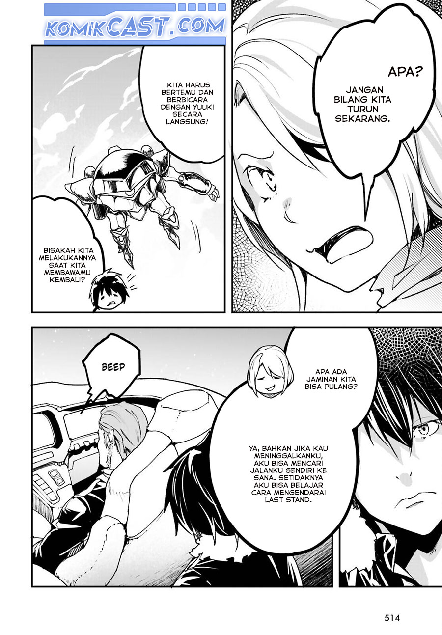 Lv999 no Murabito Chapter 85 Gambar 31
