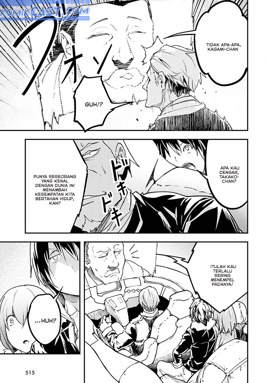 Lv999 no Murabito Chapter 85 Gambar 32
