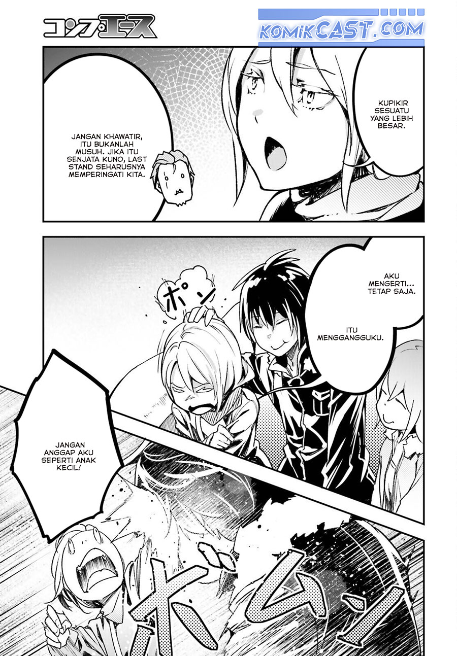 Lv999 no Murabito Chapter 85 Gambar 38