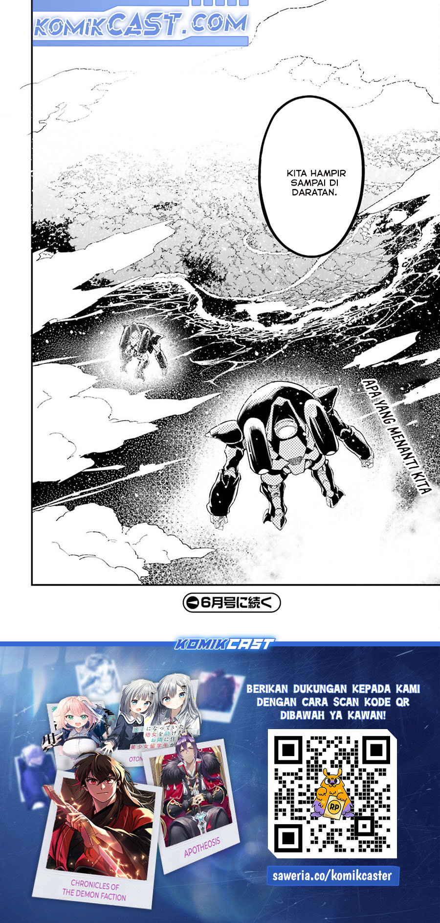 Lv999 no Murabito Chapter 85 Gambar 41