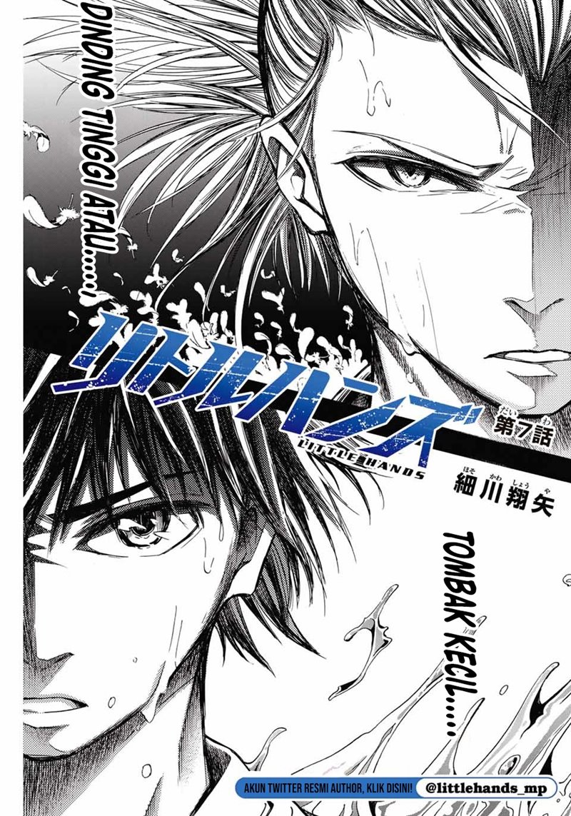 Little Hands Chapter 07 Gambar 2