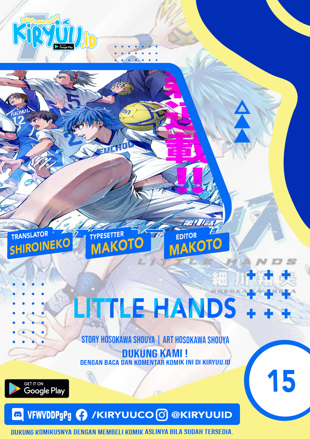Little Hands Chapter 15 Gambar 1