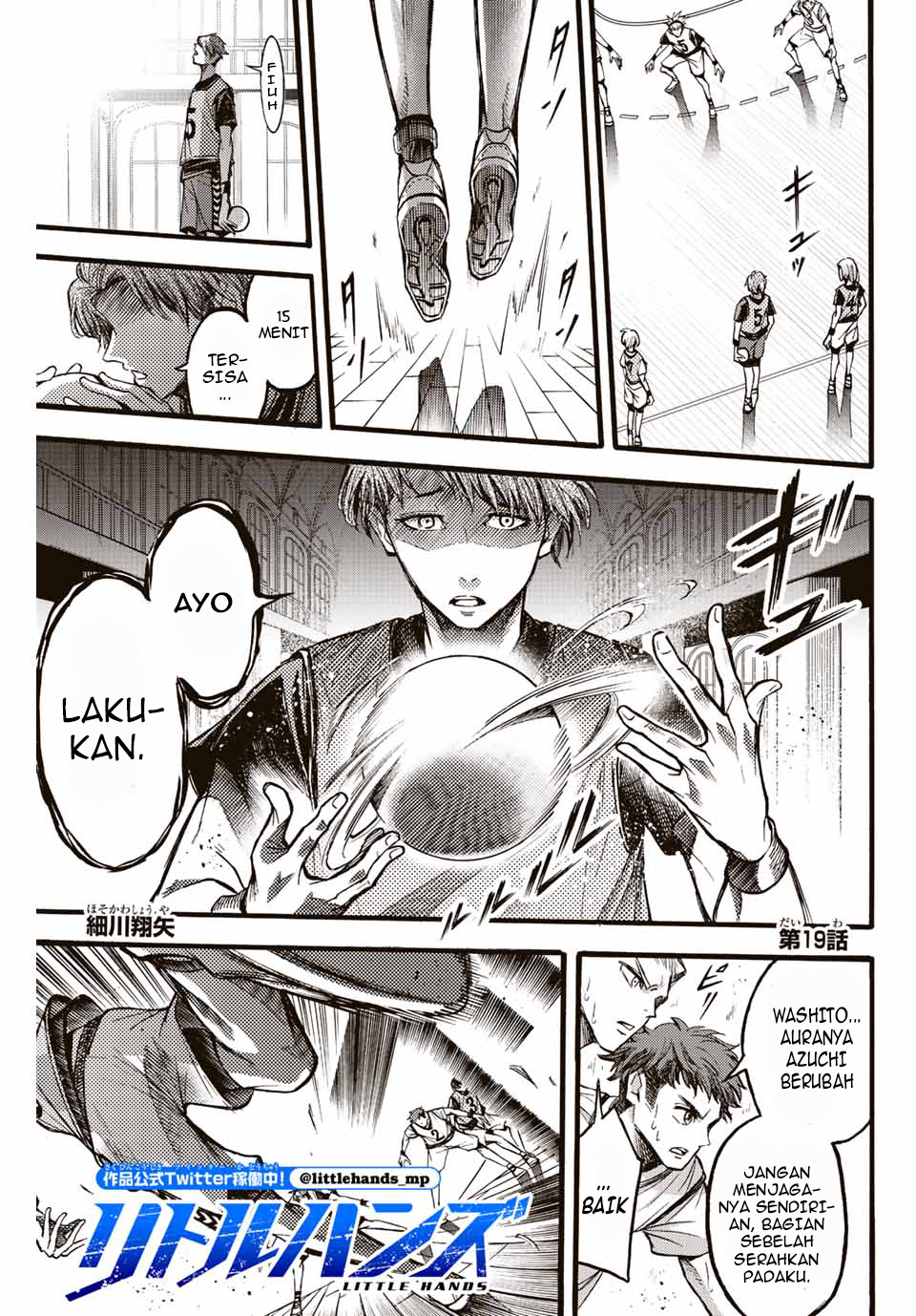 Little Hands Chapter 19 Gambar 2