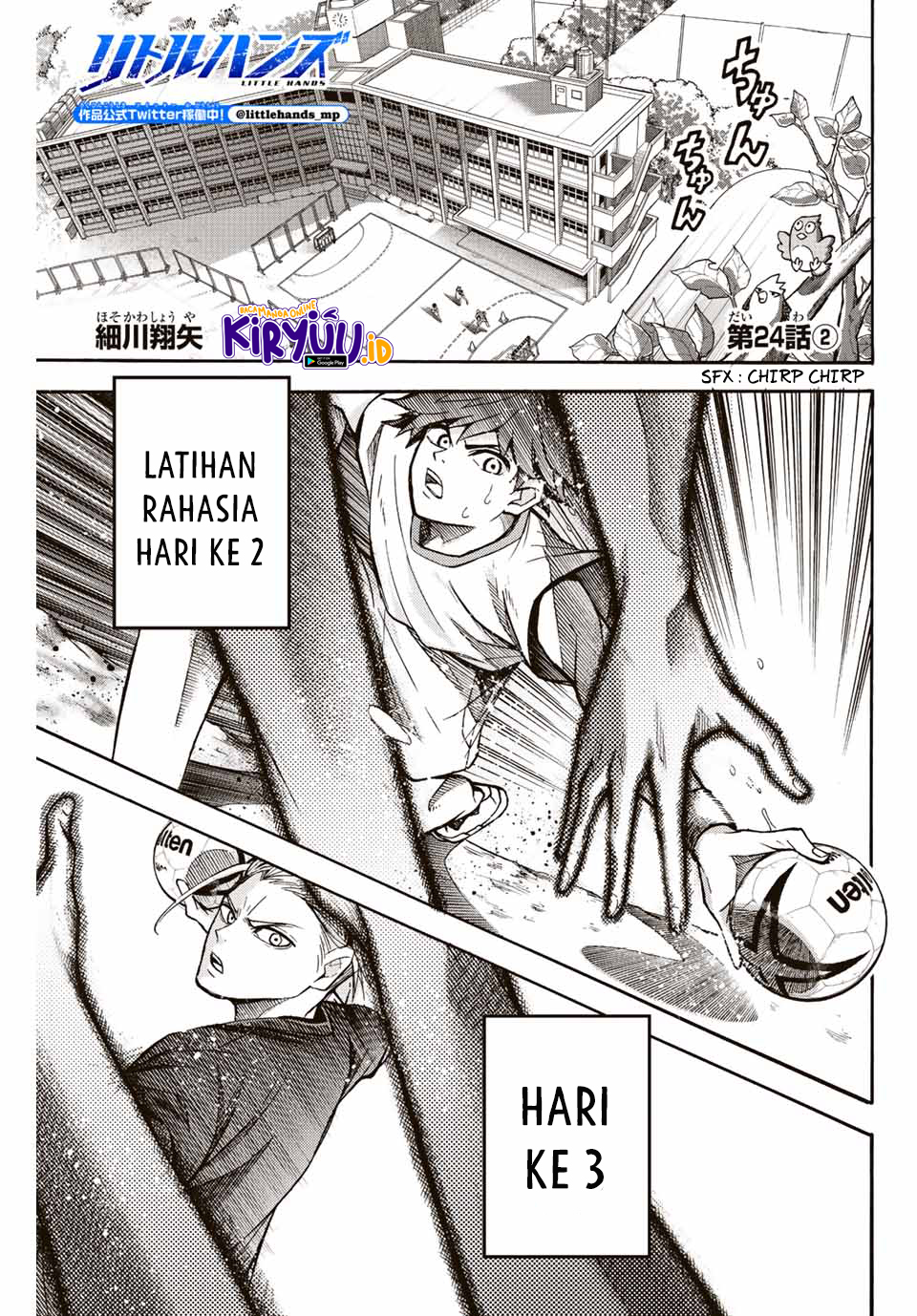 Little Hands Chapter 24.2 Gambar 2