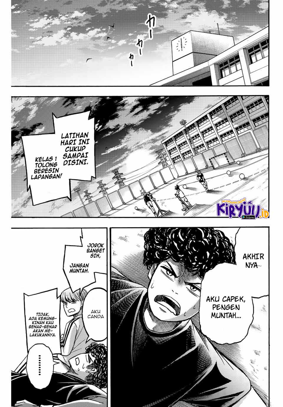 Little Hands Chapter 24.2 Gambar 4