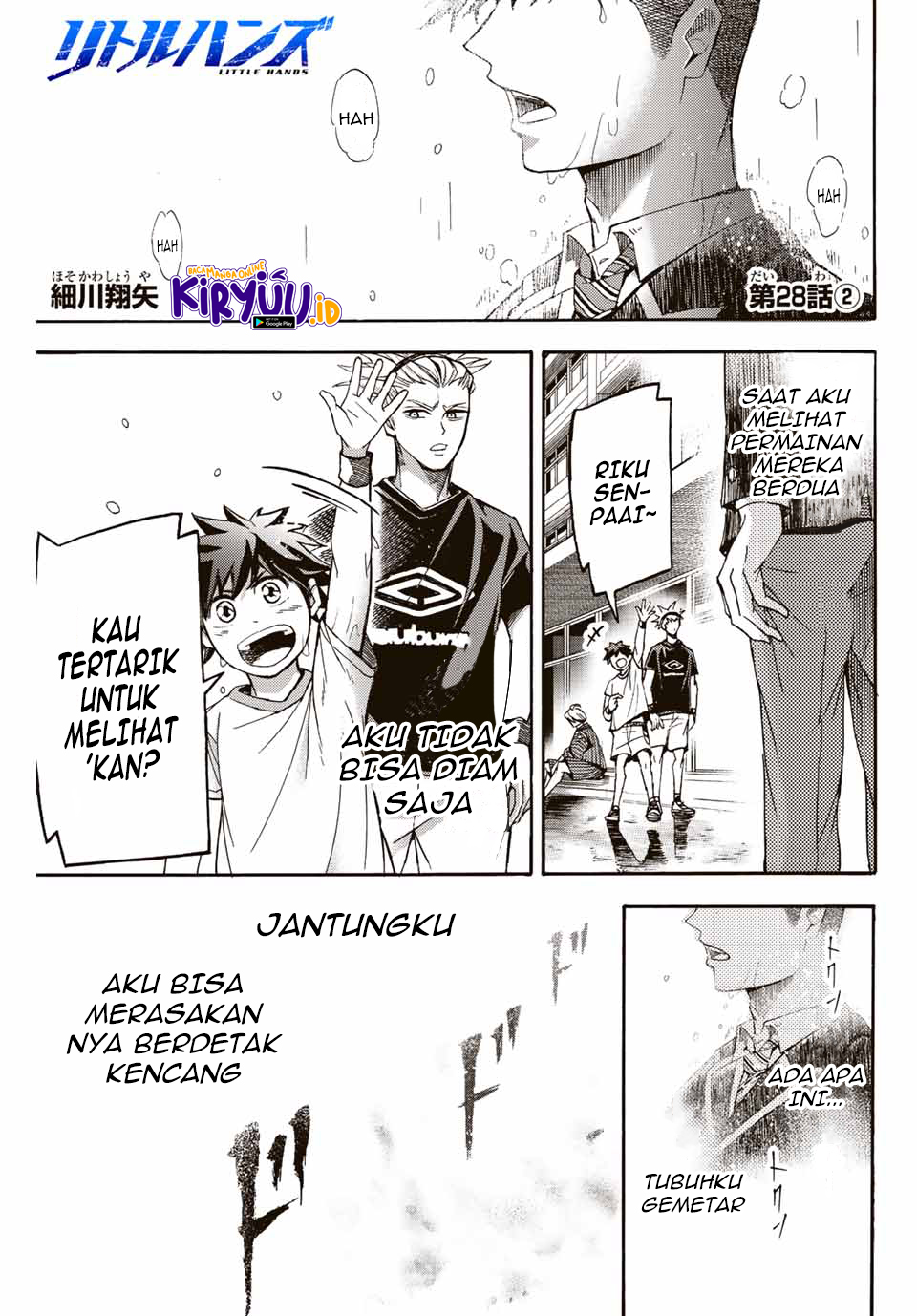 Little Hands Chapter 28.2 Gambar 2