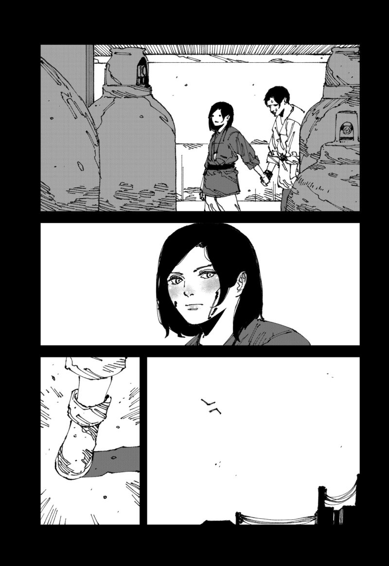 MAD (OOTORI Yuusuke) Chapter 12 Gambar 37