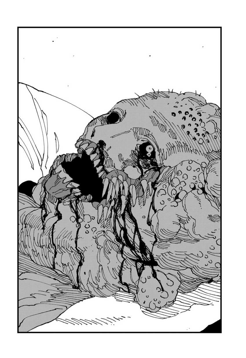 MAD (OOTORI Yuusuke) Chapter 13 Gambar 23