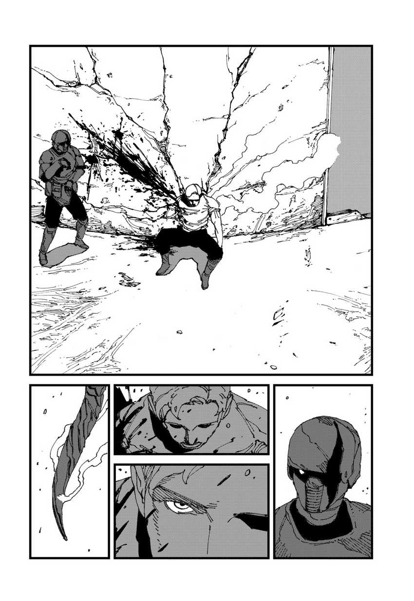 MAD (OOTORI Yuusuke) Chapter 13 Gambar 30