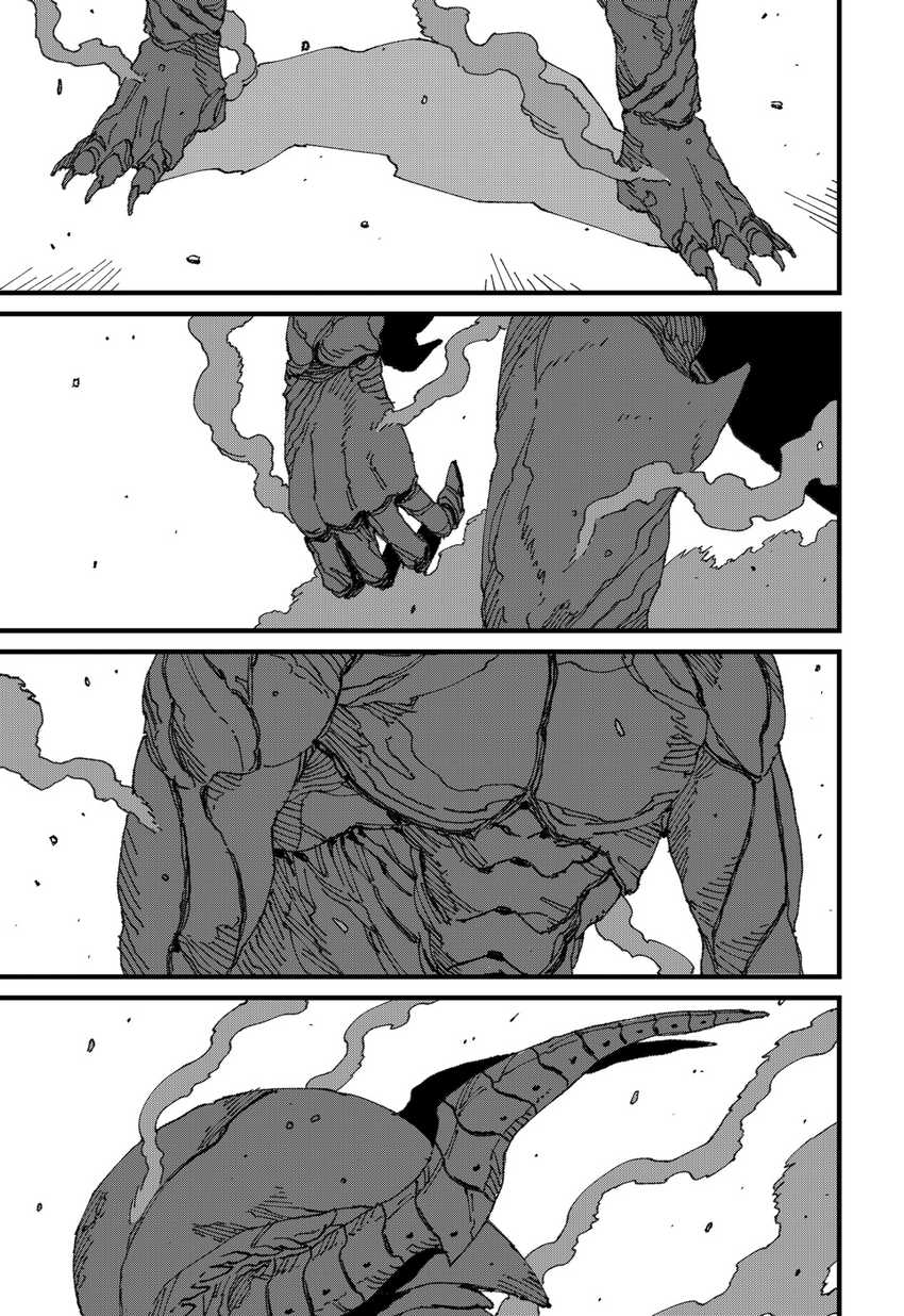 MAD (OOTORI Yuusuke) Chapter 13 Gambar 31