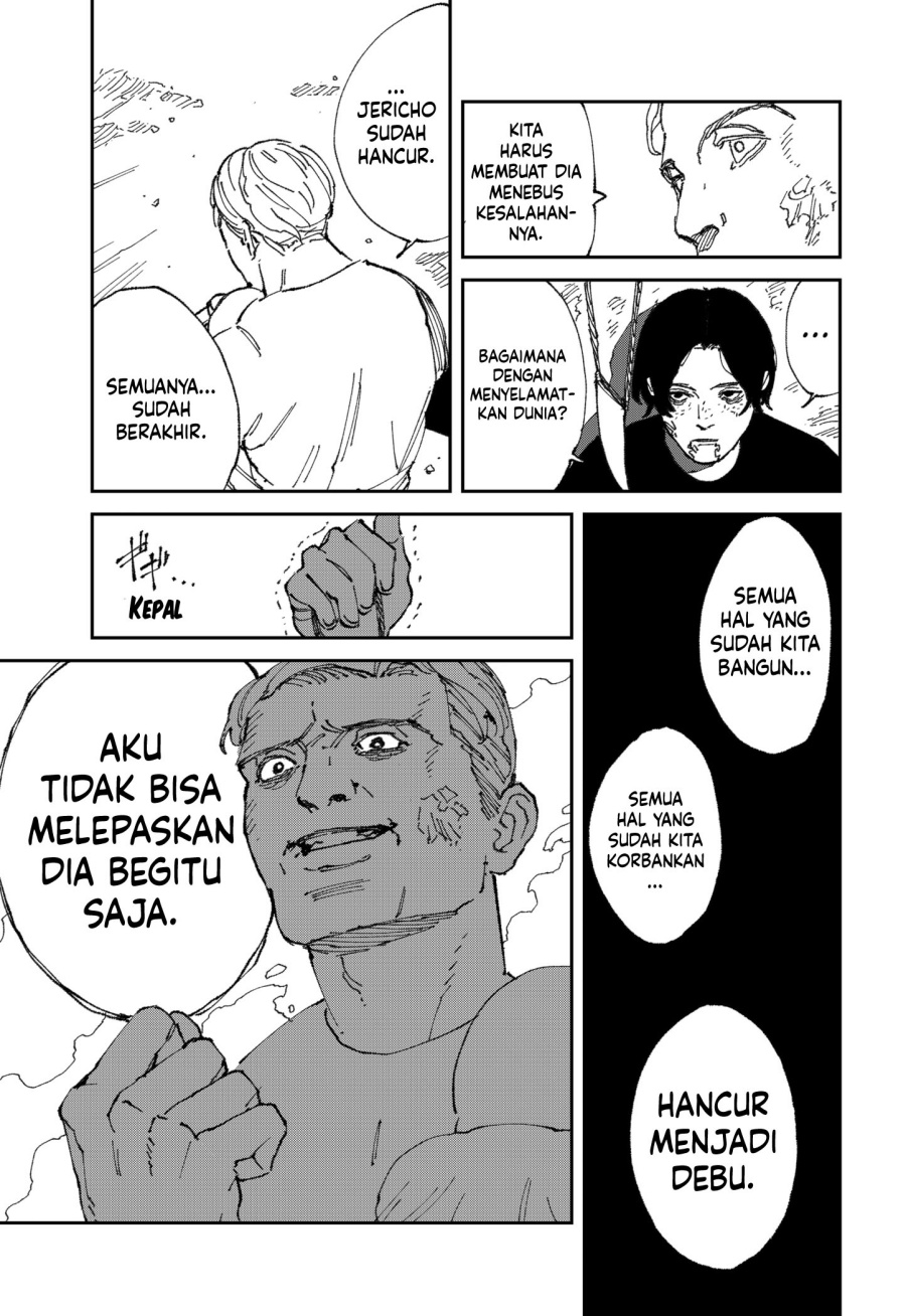 MAD (OOTORI Yuusuke) Chapter 20 Gambar 10