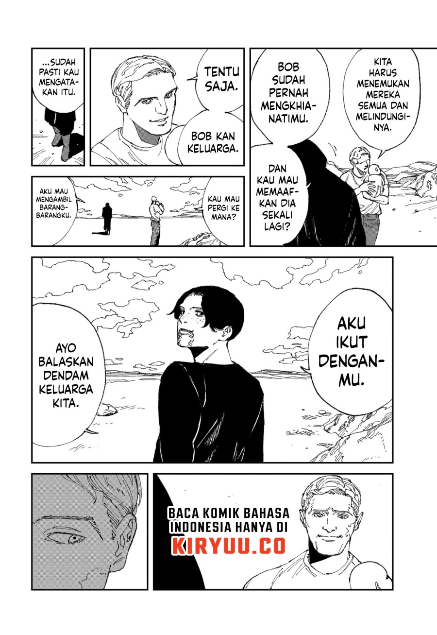MAD (OOTORI Yuusuke) Chapter 20 Gambar 13