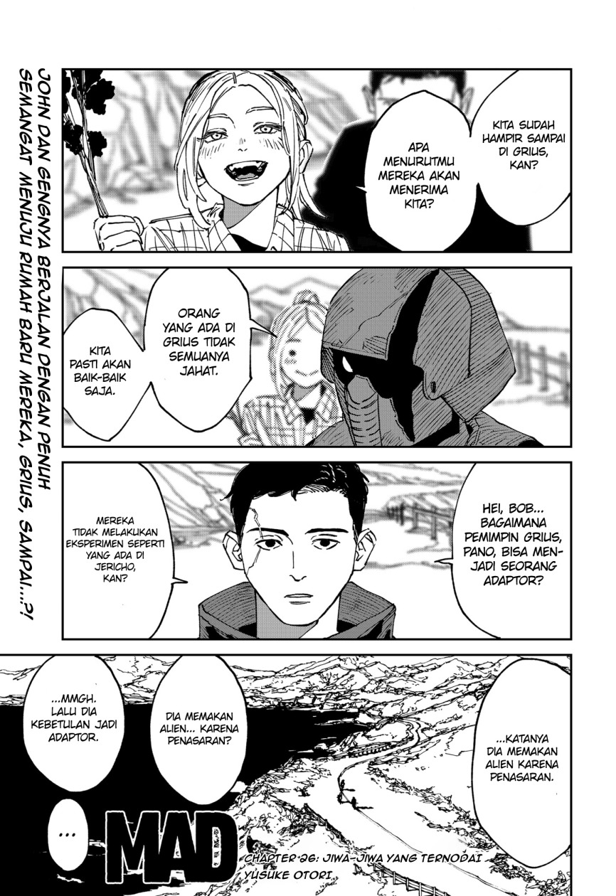 MAD (OOTORI Yuusuke) Chapter 26 Gambar 2