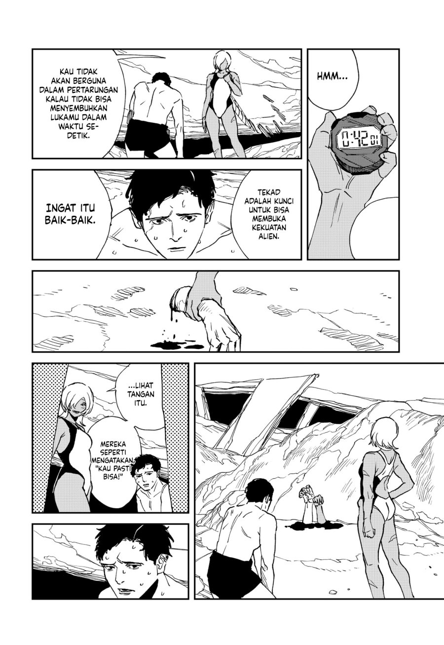 MAD (OOTORI Yuusuke) Chapter 31 Gambar 5