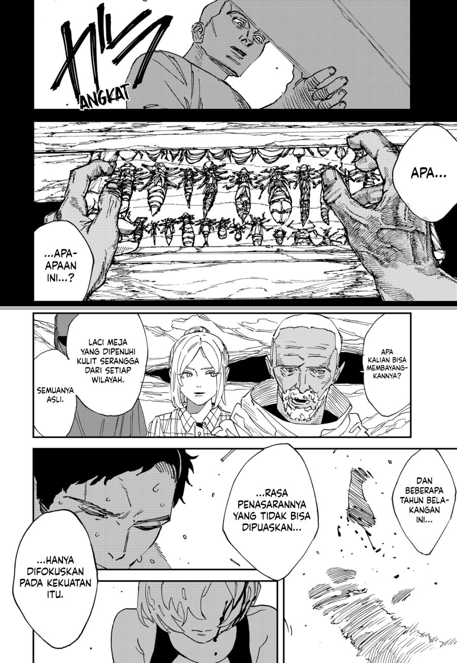 MAD (OOTORI Yuusuke) Chapter 31 Gambar 9