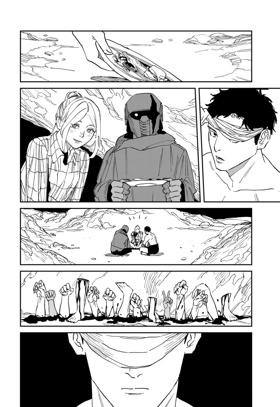 MAD (OOTORI Yuusuke) Chapter 31 Gambar 19