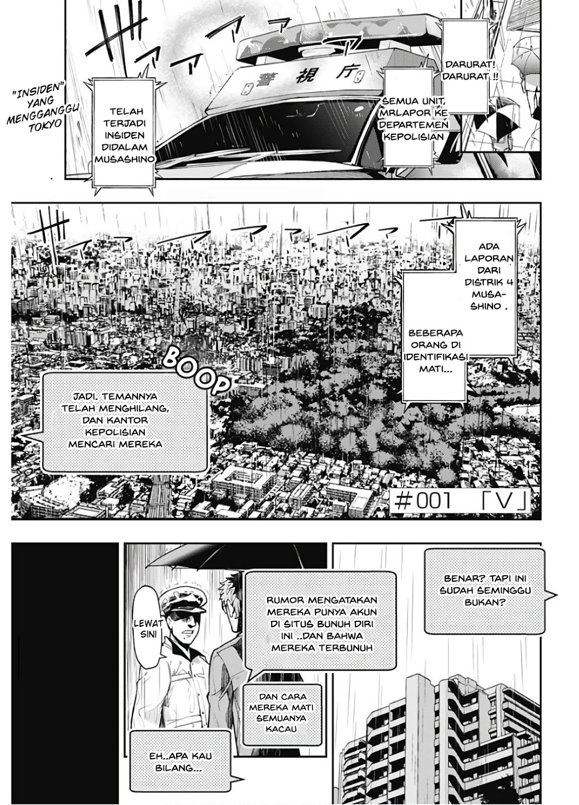 MOMO: The Blood Taker Chapter 01 Gambar 4