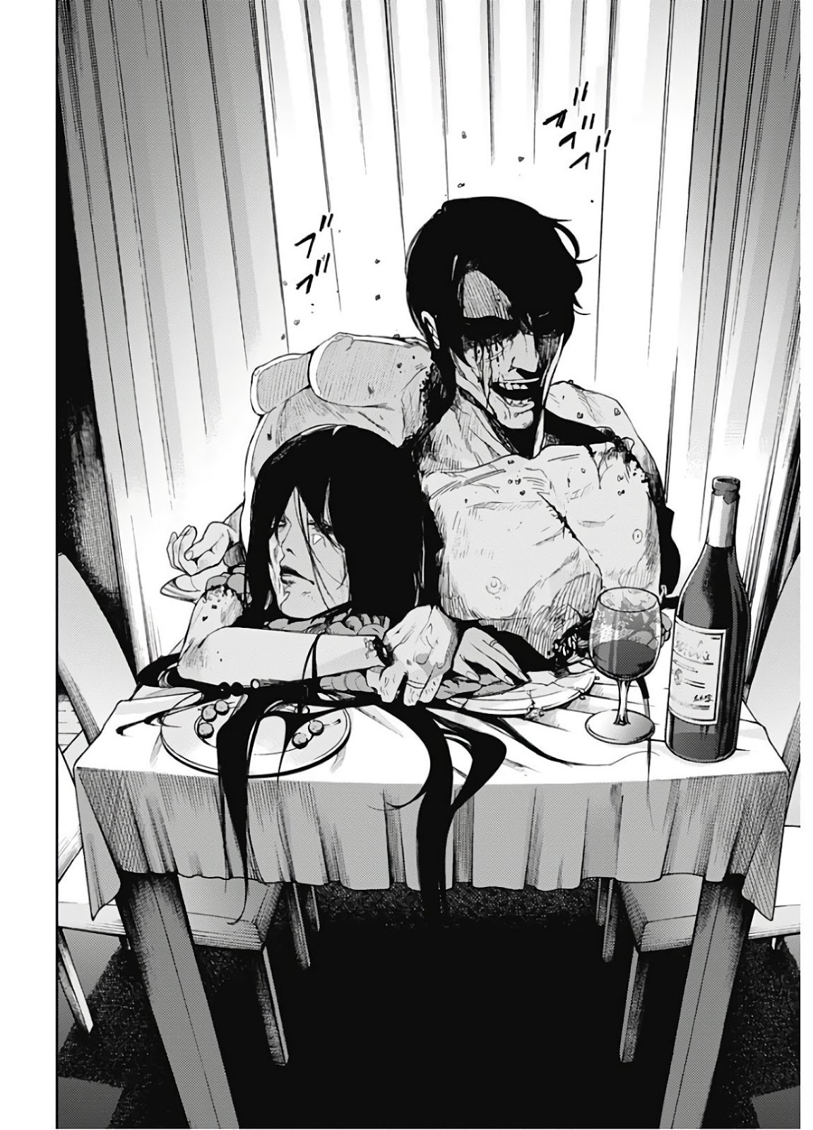 MOMO: The Blood Taker Chapter 01 Gambar 5