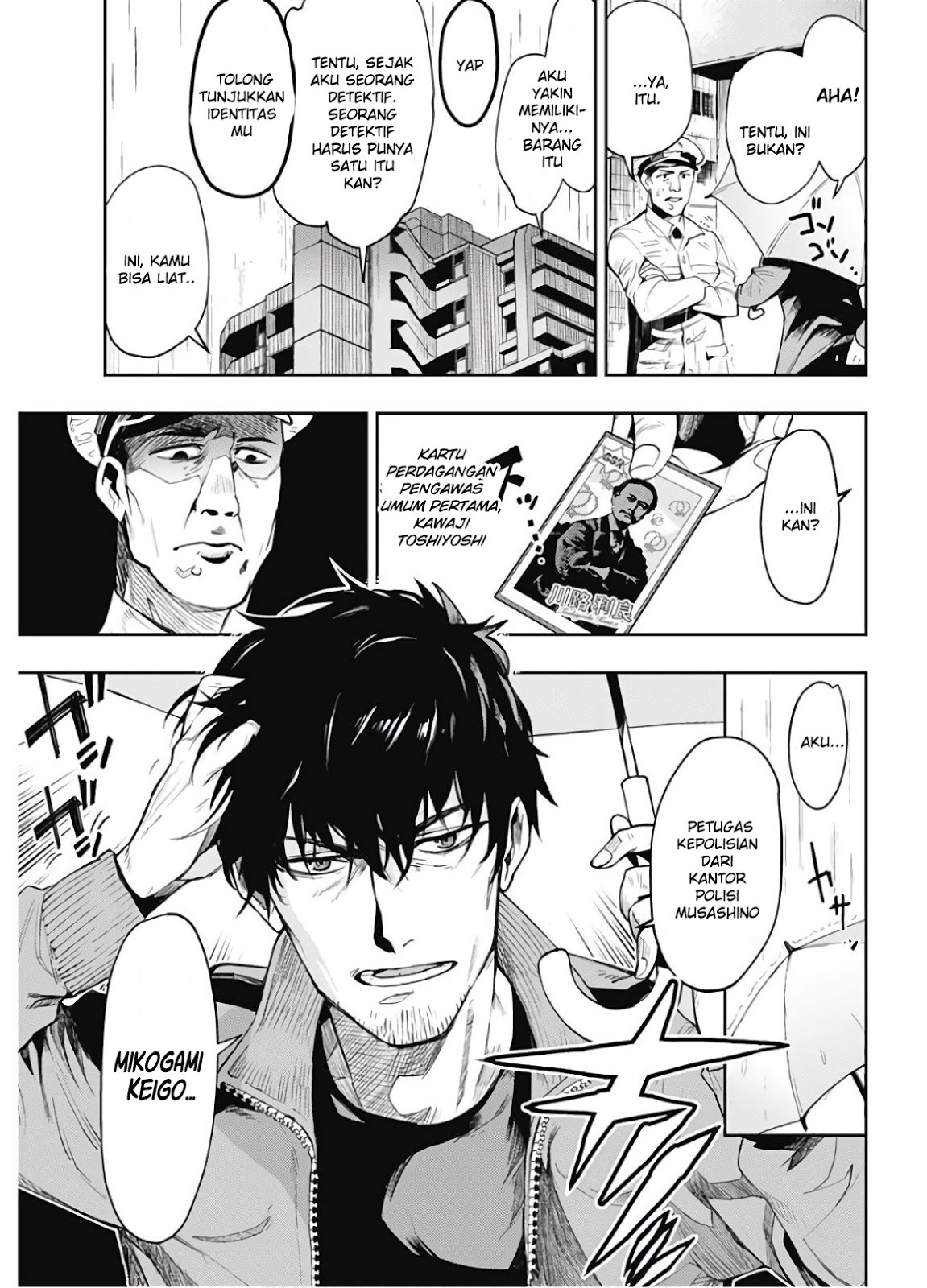 MOMO: The Blood Taker Chapter 01 Gambar 8