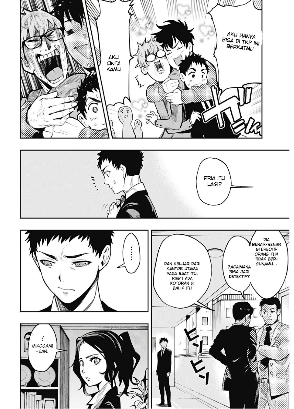 MOMO: The Blood Taker Chapter 01 Gambar 11