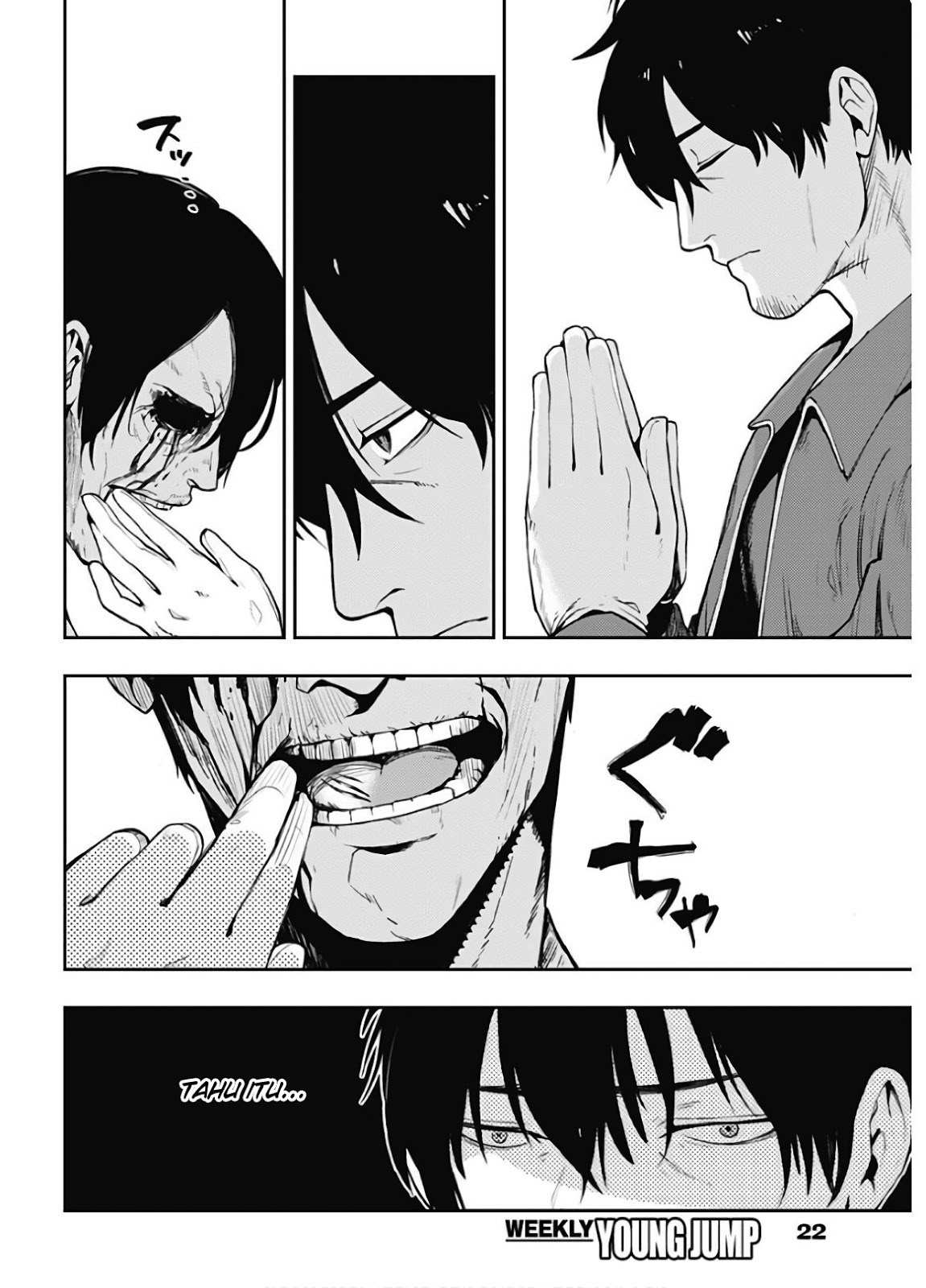 MOMO: The Blood Taker Chapter 01 Gambar 13