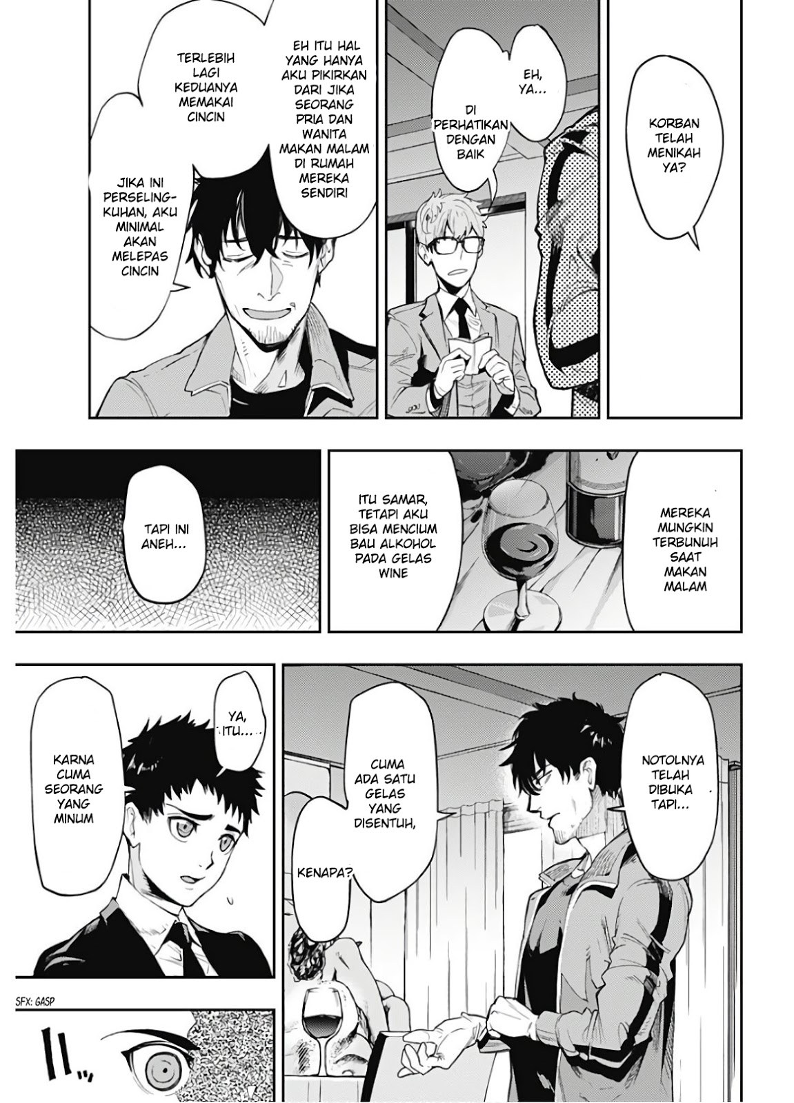 MOMO: The Blood Taker Chapter 01 Gambar 14