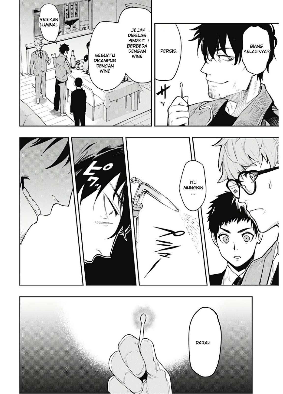 MOMO: The Blood Taker Chapter 01 Gambar 15