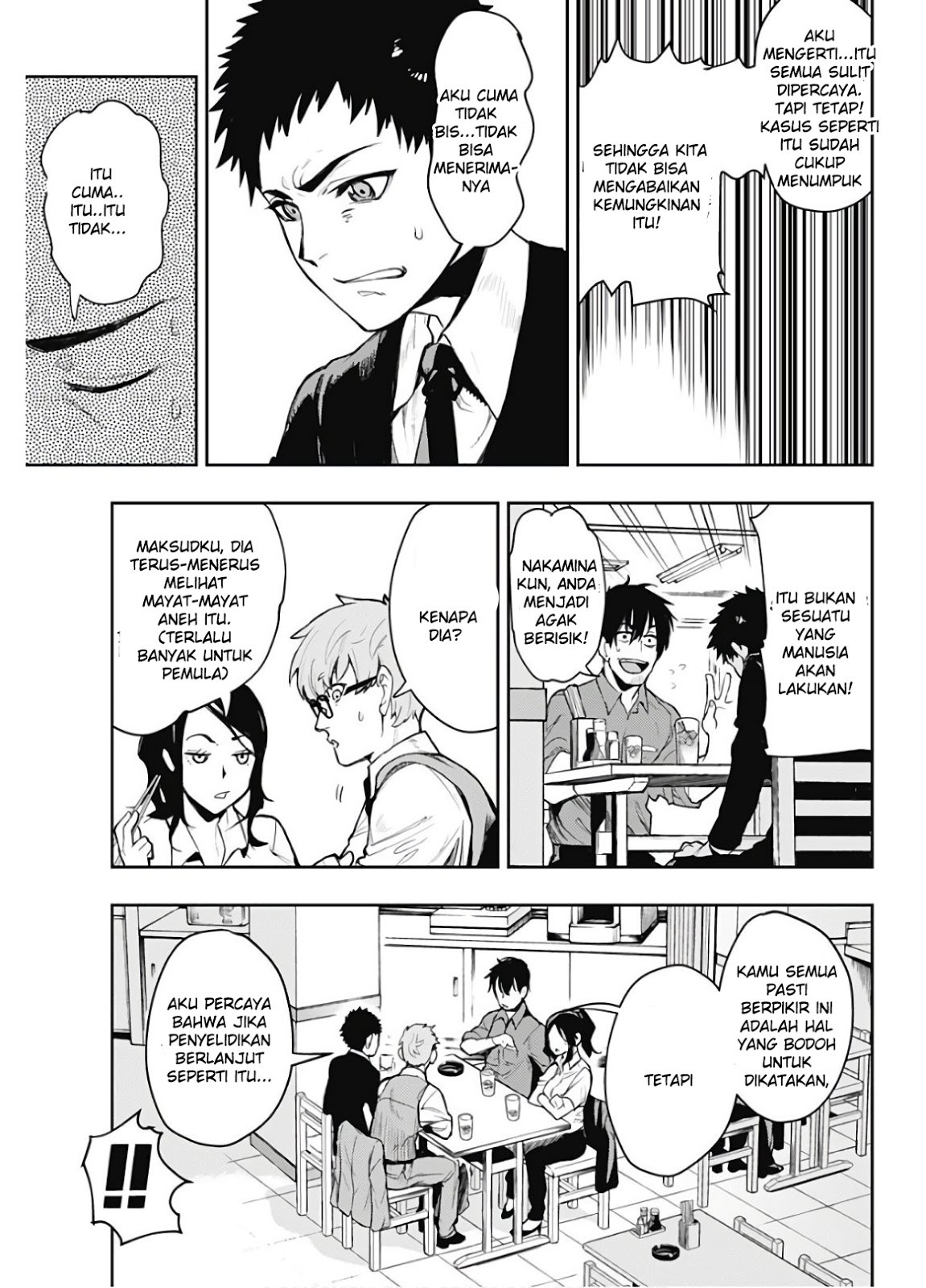 MOMO: The Blood Taker Chapter 01 Gambar 24