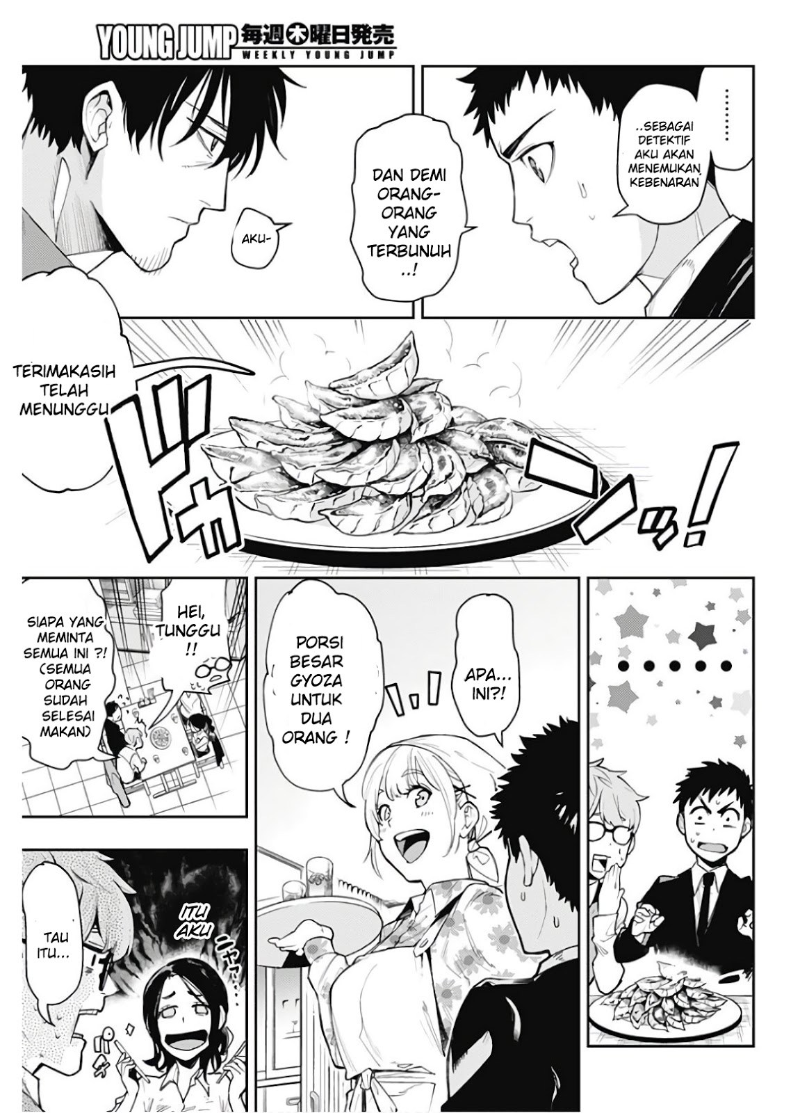 MOMO: The Blood Taker Chapter 01 Gambar 28