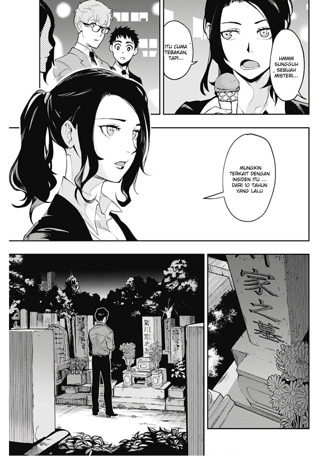 MOMO: The Blood Taker Chapter 01 Gambar 32