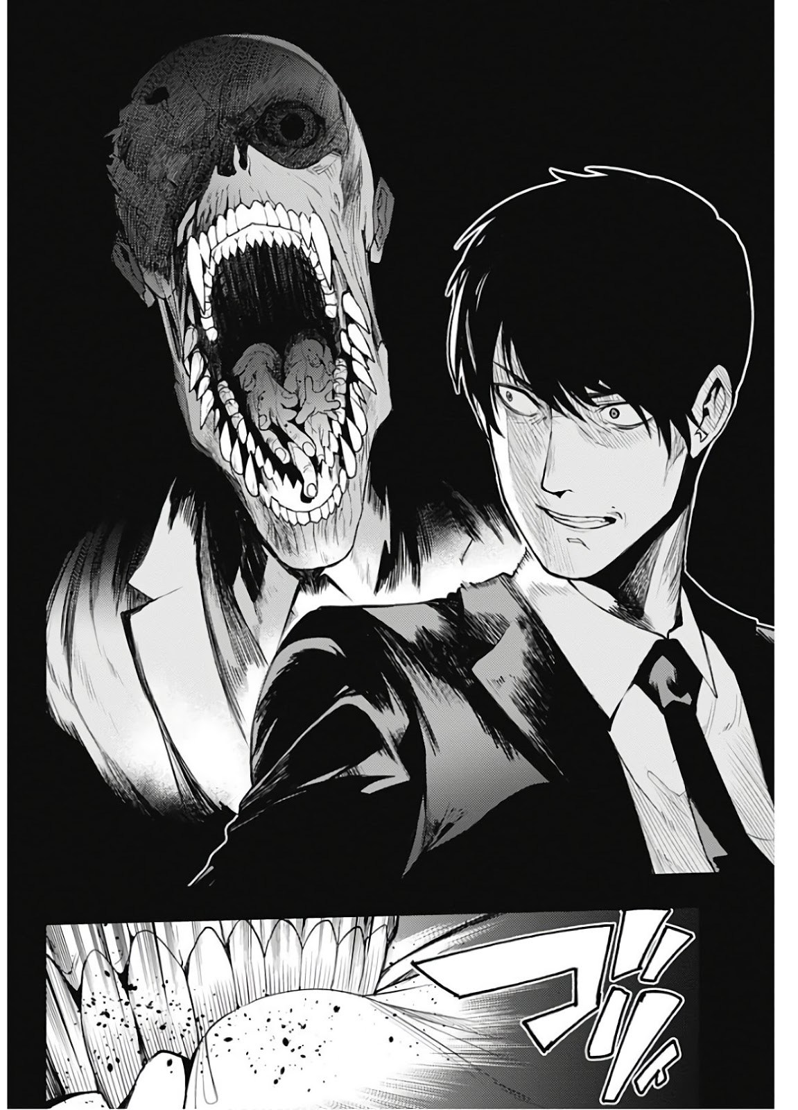 MOMO: The Blood Taker Chapter 01 Gambar 37
