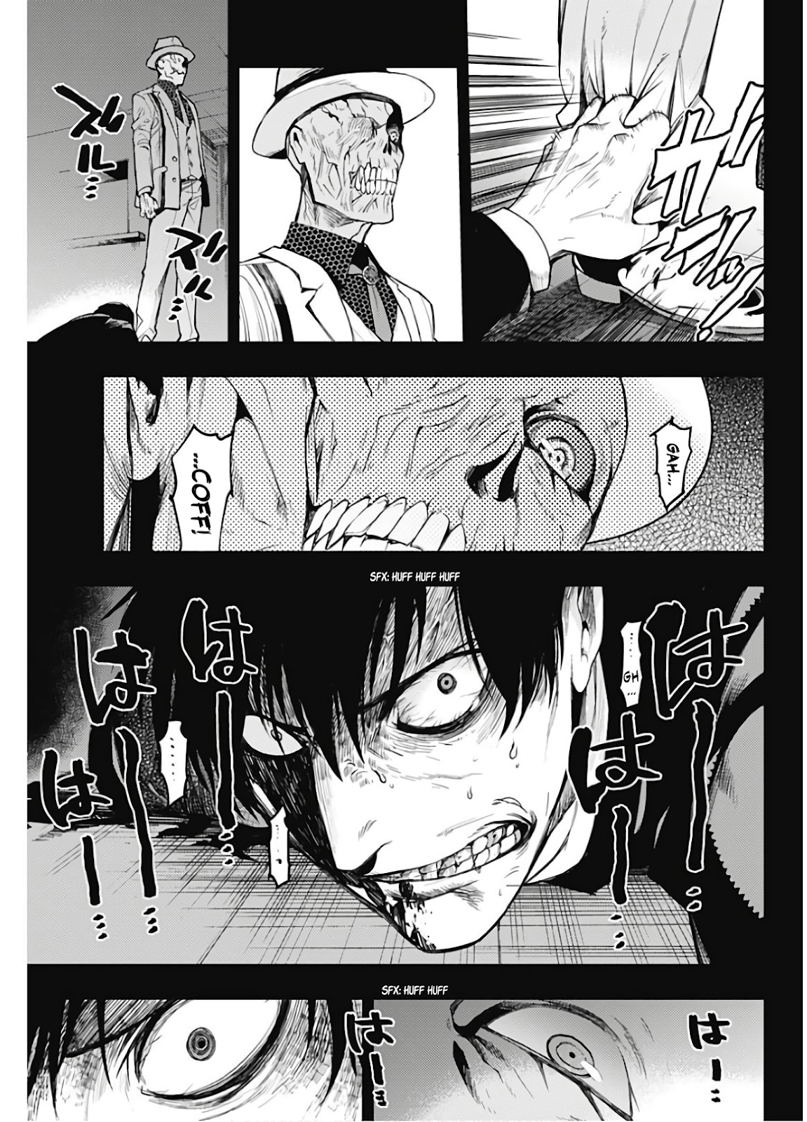 MOMO: The Blood Taker Chapter 01 Gambar 40