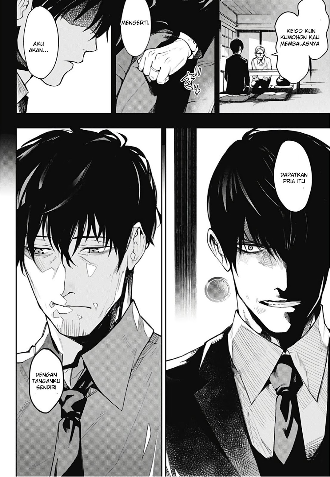 MOMO: The Blood Taker Chapter 01 Gambar 43