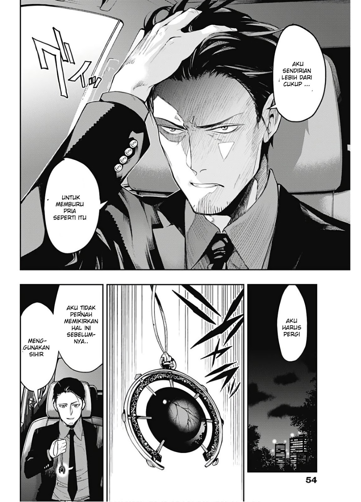 MOMO: The Blood Taker Chapter 01 Gambar 45