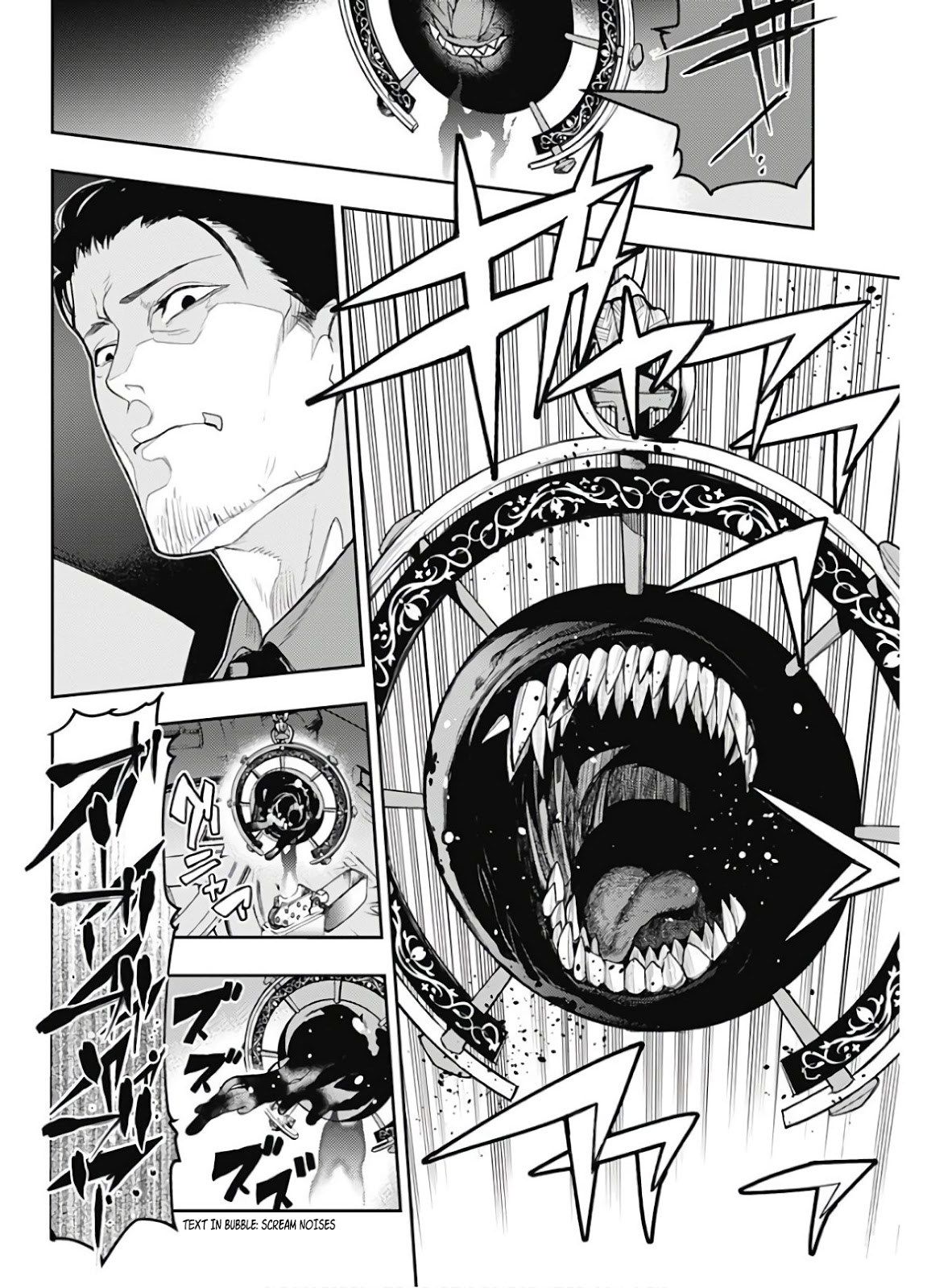 MOMO: The Blood Taker Chapter 01 Gambar 47