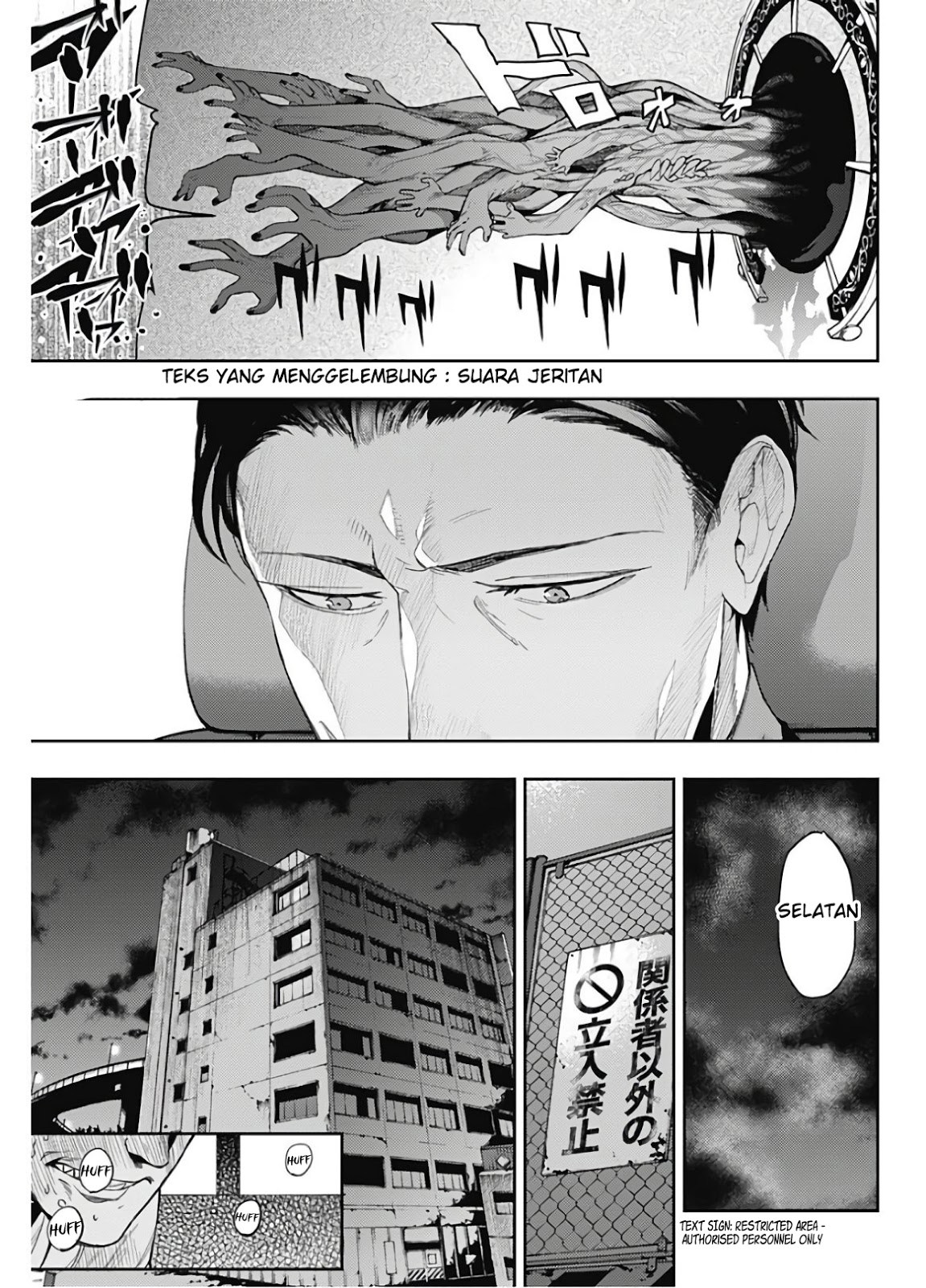 MOMO: The Blood Taker Chapter 01 Gambar 48