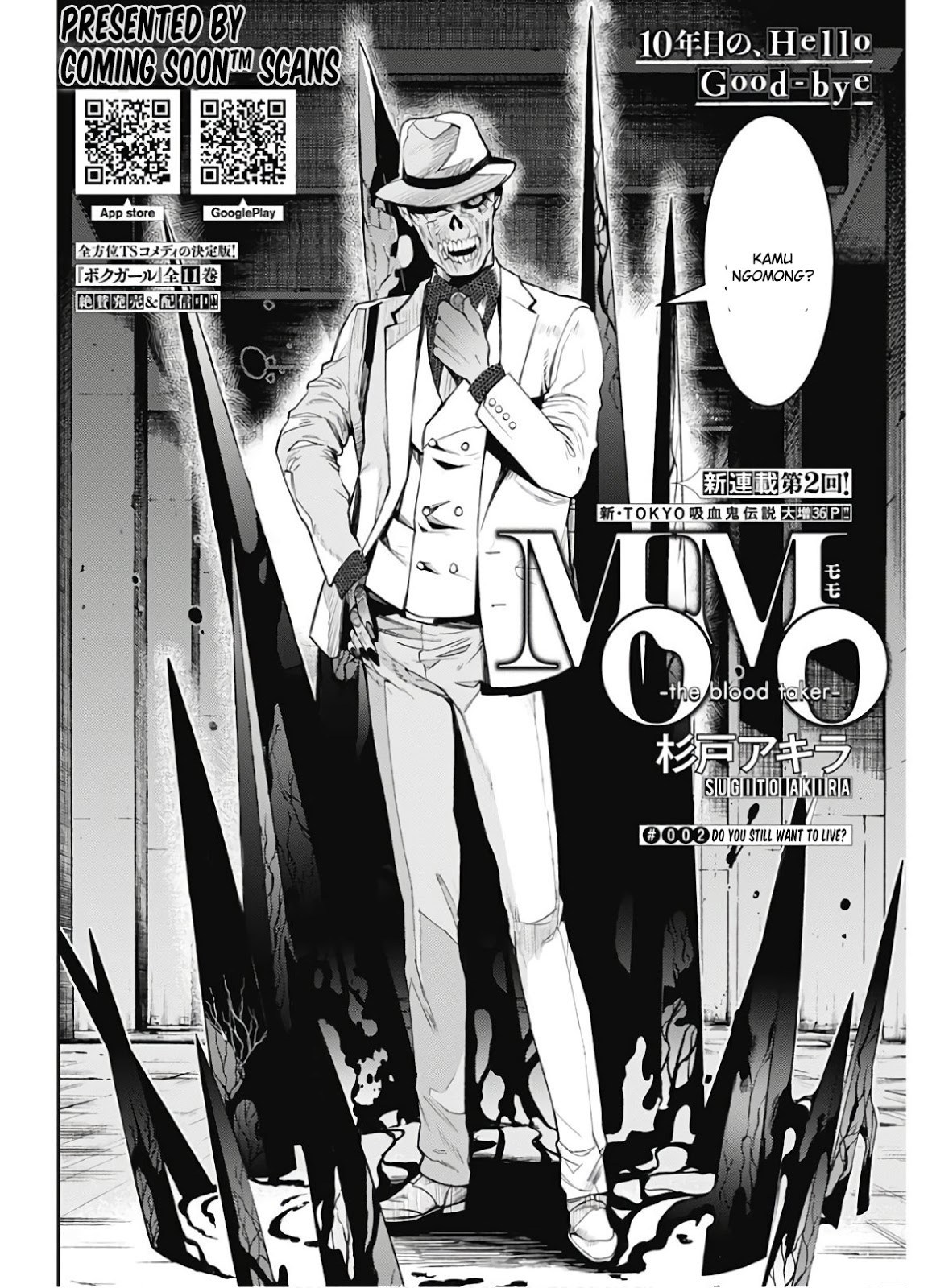 MOMO: The Blood Taker Chapter 02 Gambar 6