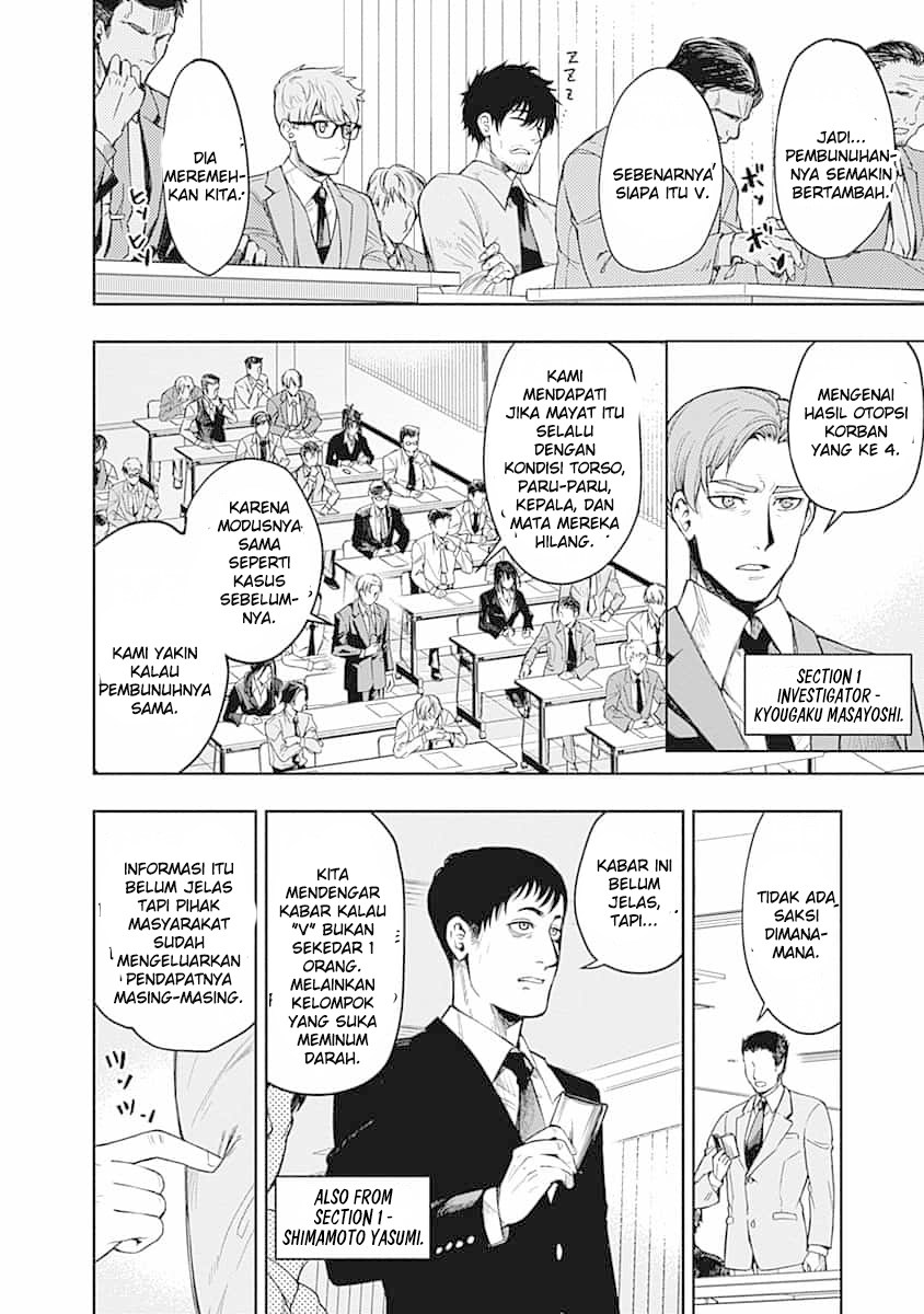 MOMO: The Blood Taker Chapter 05 Gambar 3
