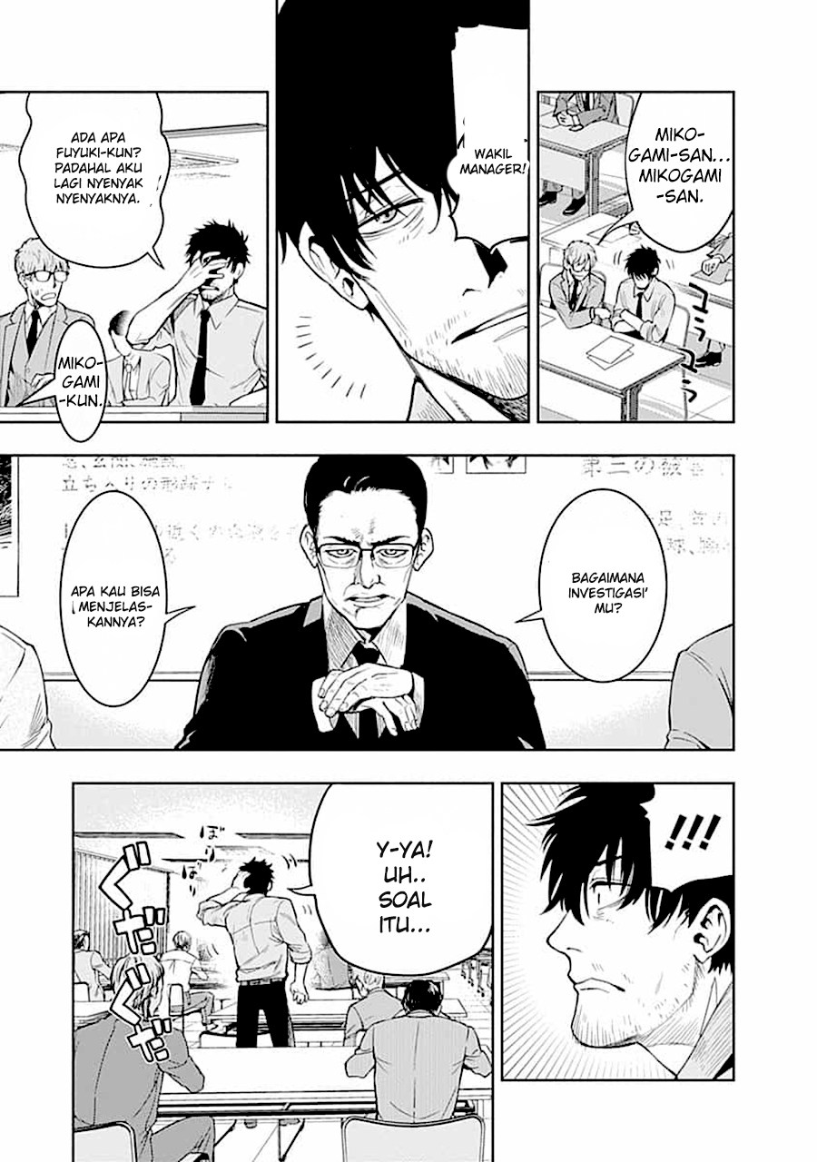 MOMO: The Blood Taker Chapter 05 Gambar 4