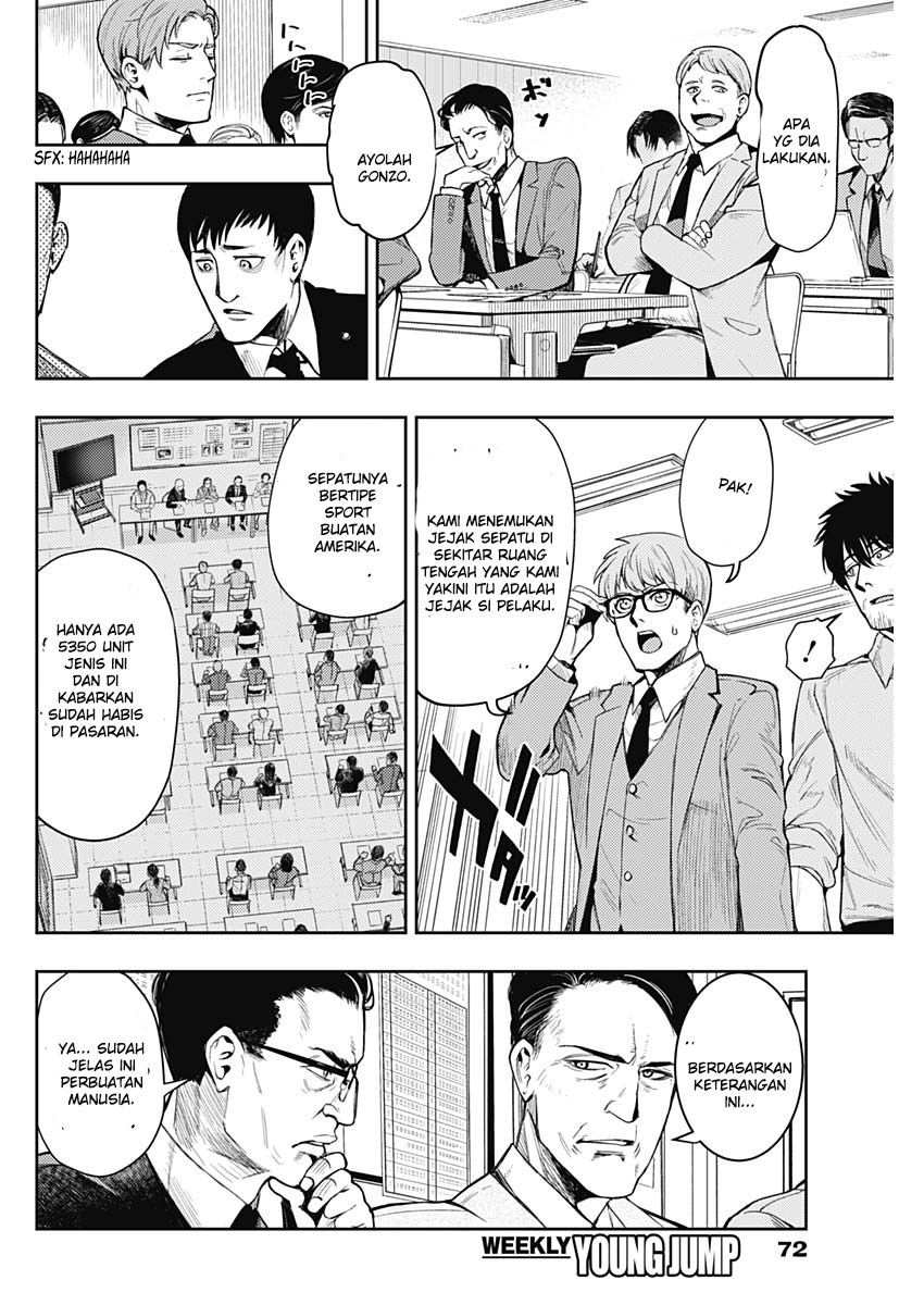 MOMO: The Blood Taker Chapter 05 Gambar 5
