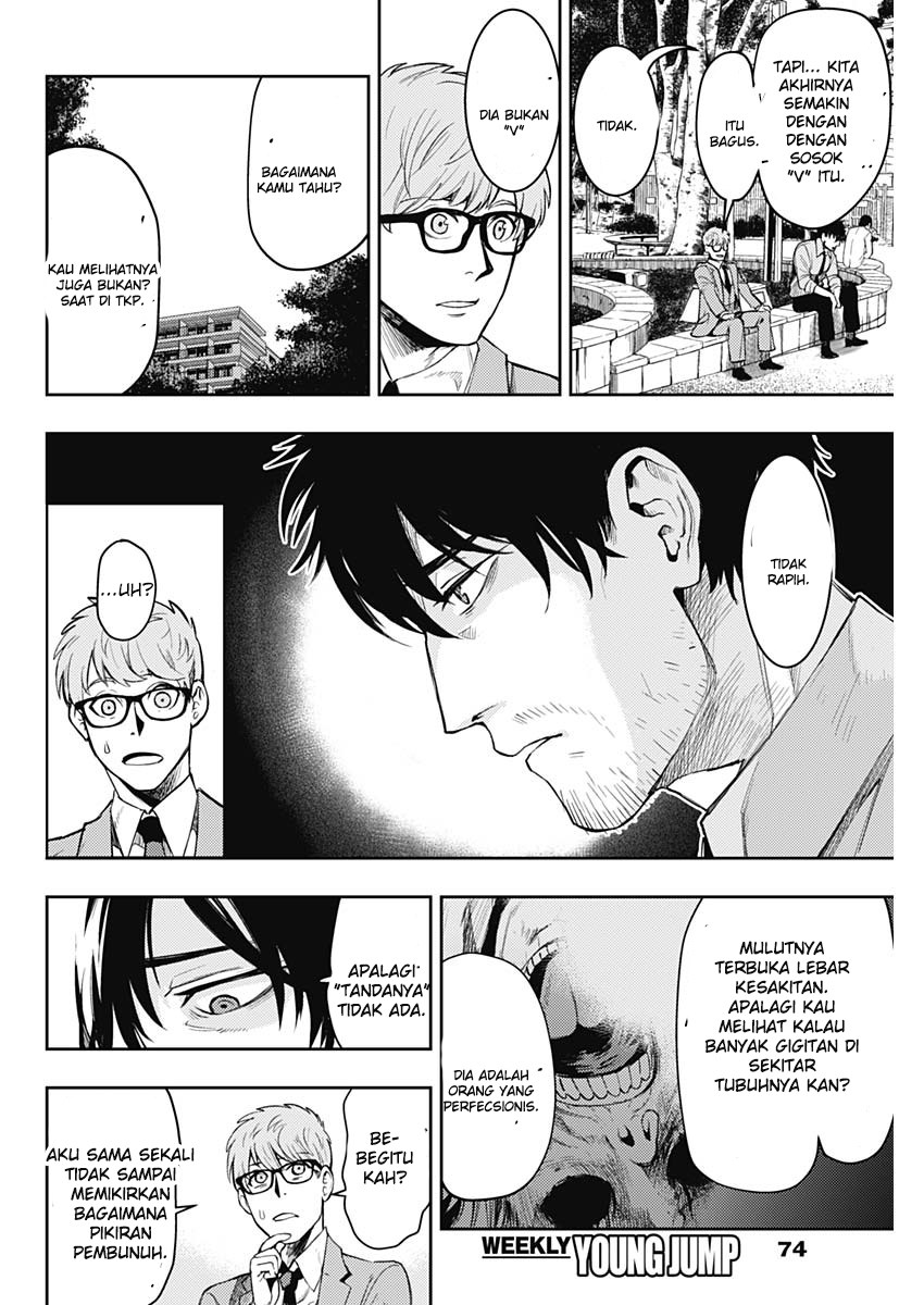 MOMO: The Blood Taker Chapter 05 Gambar 7