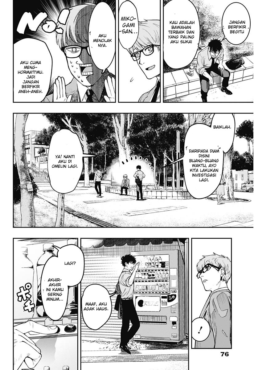 MOMO: The Blood Taker Chapter 05 Gambar 9