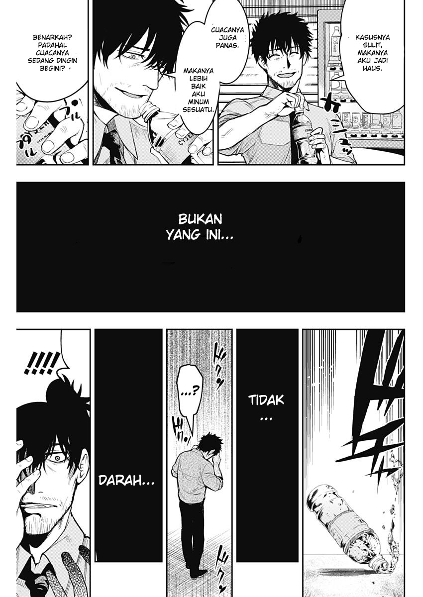 MOMO: The Blood Taker Chapter 05 Gambar 10