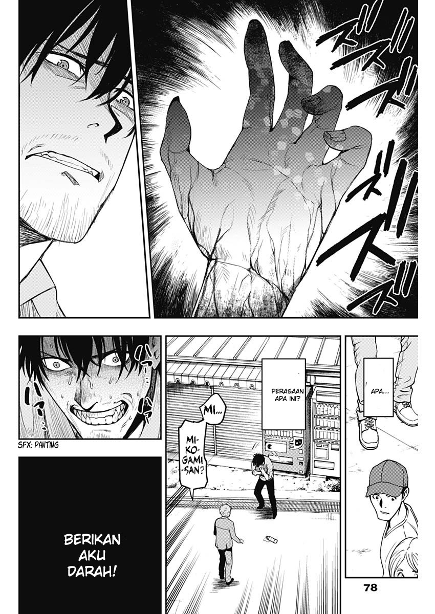 MOMO: The Blood Taker Chapter 05 Gambar 11