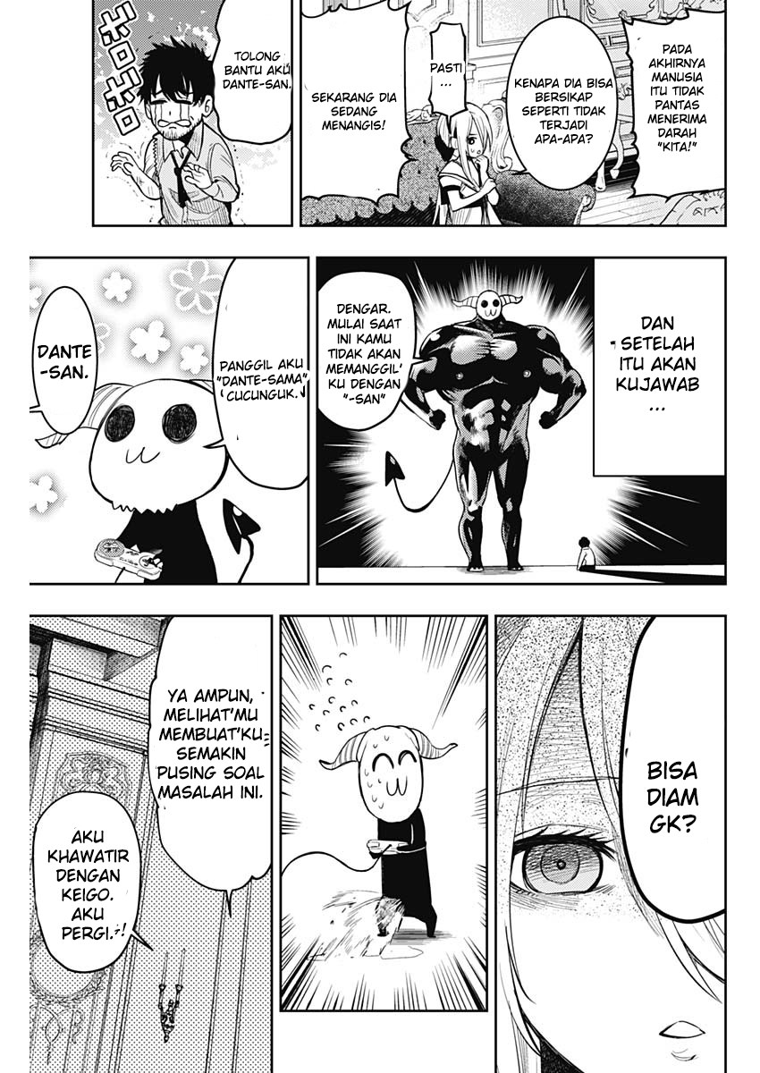 MOMO: The Blood Taker Chapter 05 Gambar 14