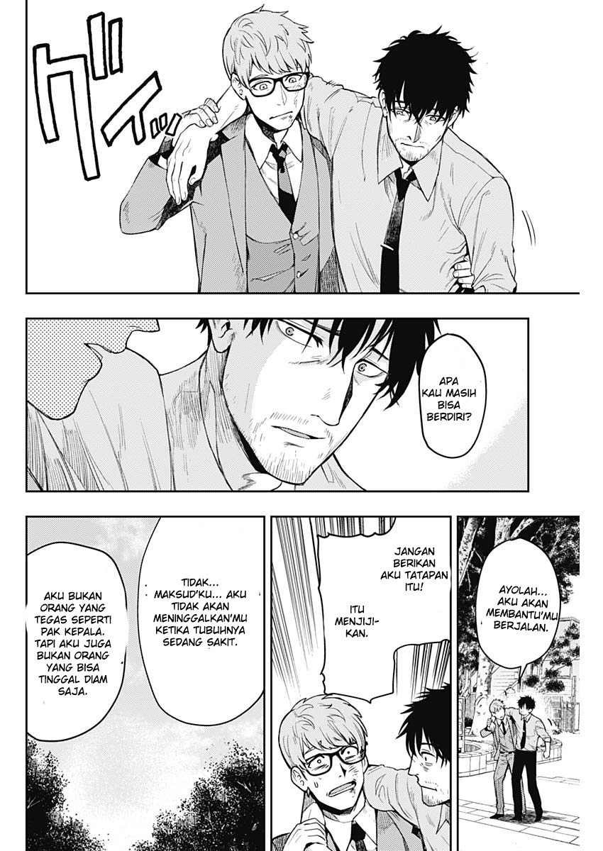 MOMO: The Blood Taker Chapter 05 Gambar 17