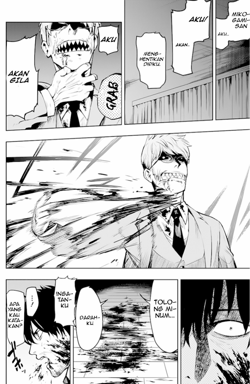 MOMO: The Blood Taker Chapter 08 Gambar 5