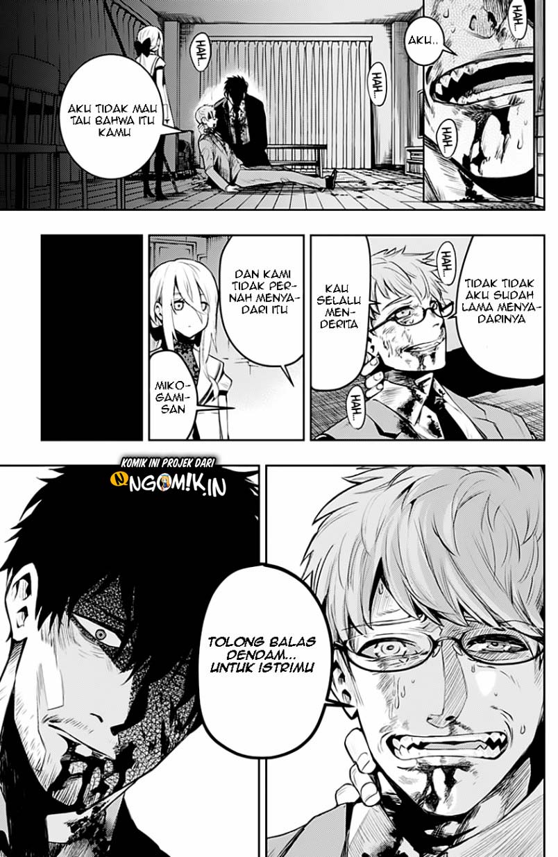 MOMO: The Blood Taker Chapter 08 Gambar 12