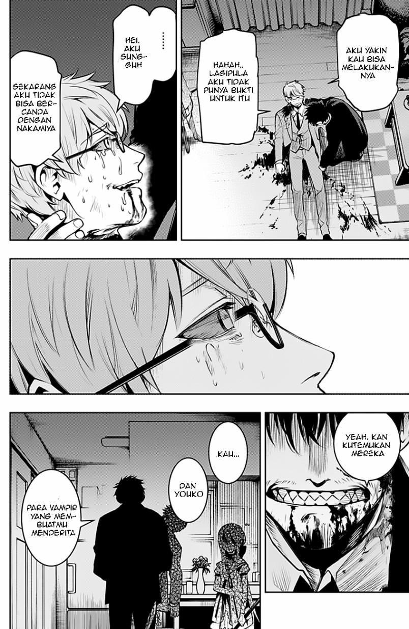 MOMO: The Blood Taker Chapter 08 Gambar 13