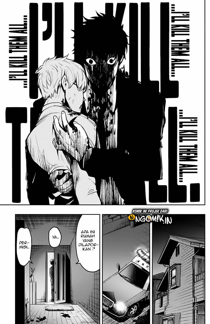 MOMO: The Blood Taker Chapter 08 Gambar 14